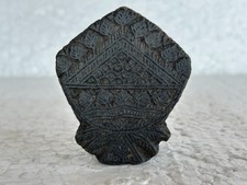 An Old Unique Wooden Hand Carving hand block, printing block, Collectible, b9