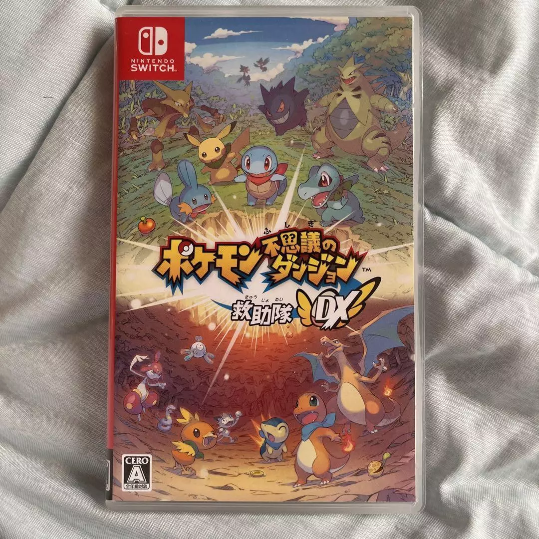 video Mystery game Team NINTENDO Rescue SWITCH Pokemon DX Dungeon eBay | Used