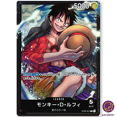 One Piece card #1 Luffy by Bejitsu  One piece luffy, Luffy, Monkey d luffy