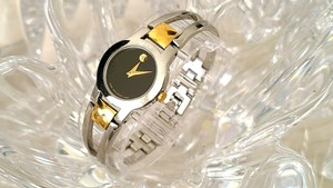 movado 81 e4 1842