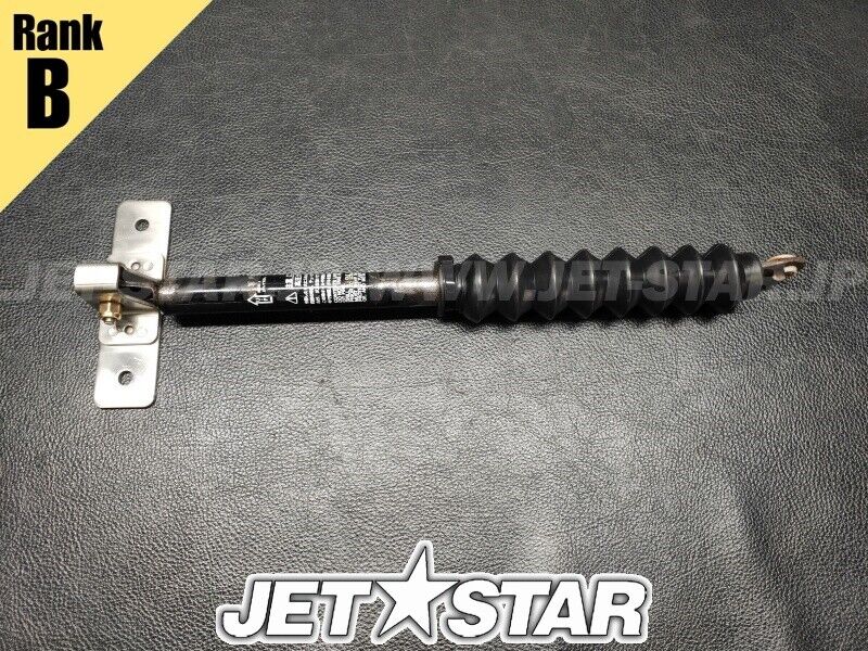 FXCruiserSHO '08 OEM DAMPER ASSY Used (F2C-6514S-00-00 FXCruiserSHO '08 OEM DAMPER ASSY Used (F2C-6514S-00-00