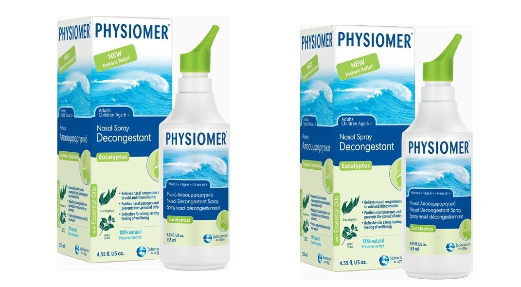 EUCALIPTO HIPERTÓNICO FISIÓMERO FUERTE 135ml (6 años +)