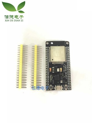 1PC MH-ET LIVE ESP32 WIFI Dual-Core ESP32     Development Board #A6-4