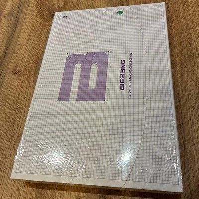 Bigbang Alive 2012 Making Collection DVD with Photobooks