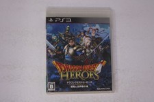 Dragon Quest Heroes Yamiryuu to Sekaiju no Shiro PS3 (Japan) JPN