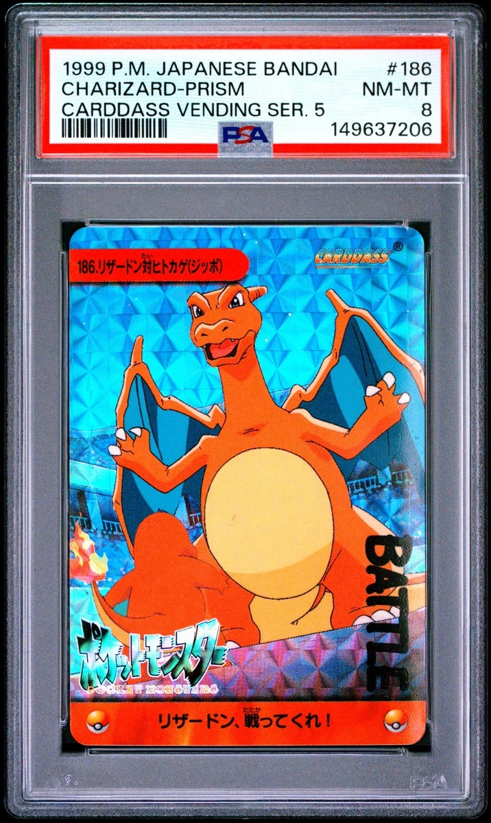 Charizard Pokémon TCG Bandai Professional Sports Authenticator