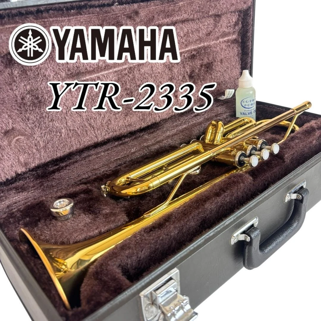 Preços baixos em Yamaha ytr 2335 trompetes | eBay