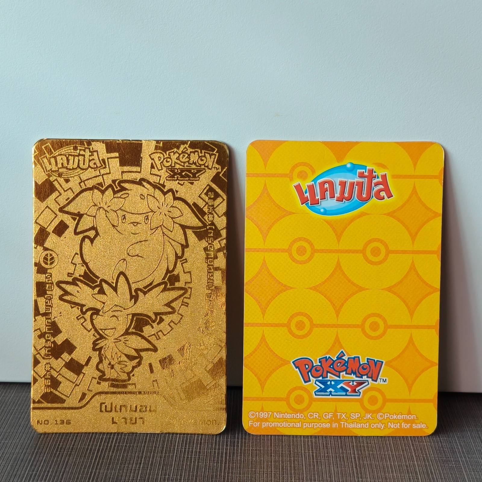 Shaymin No.136 Pokémon XY Campus Snack Gold Metallic Promo Card [Thai] Exclusive