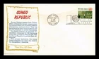 Dr Jim Stamps United Nations Congo Republic 1962 First Day Issue Khol-Kraft