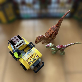 LEGO 5887 Dino Defense HQ Japan No Box Used