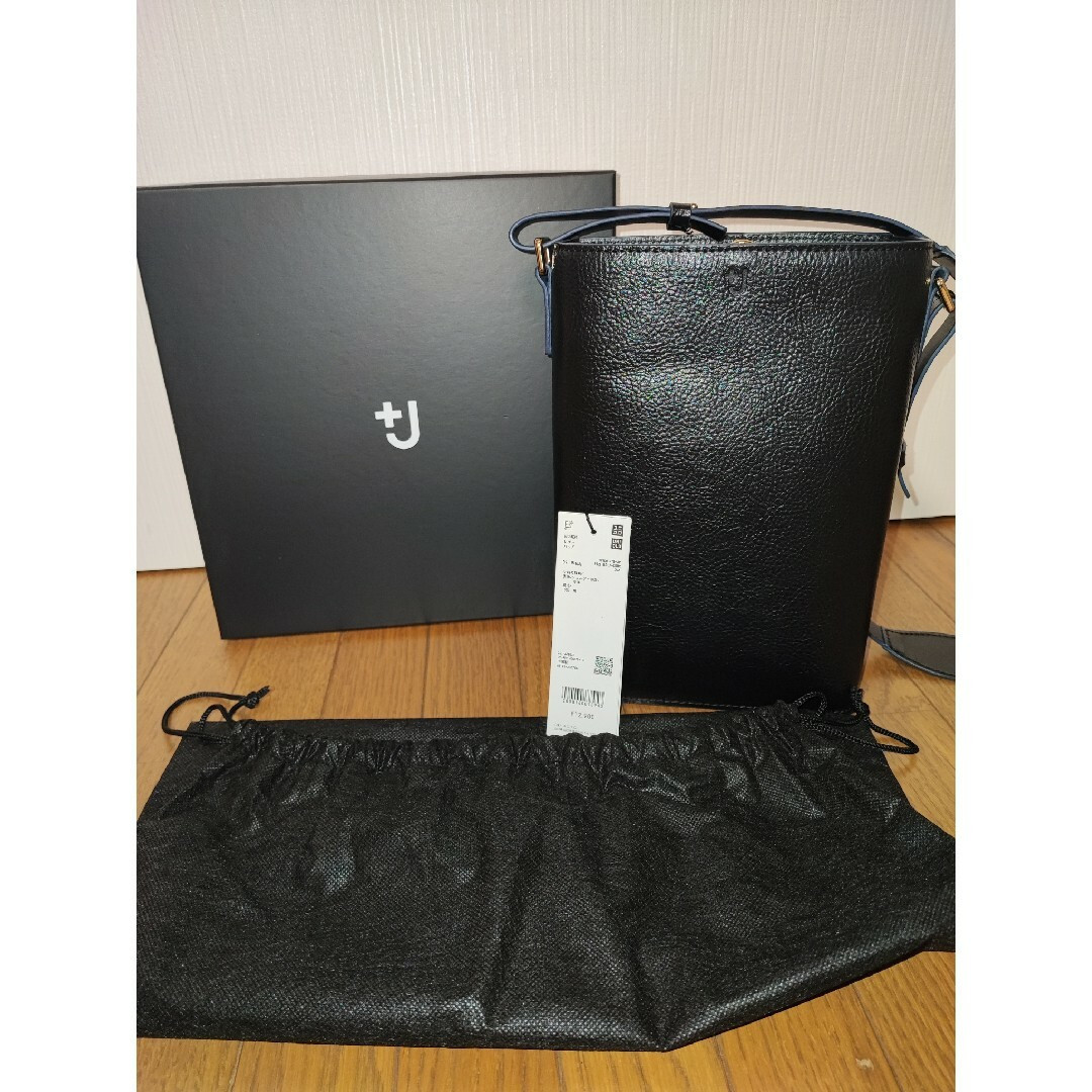 Uniqlo Jil Sander Shoulder Bag Leather Black J | eBay Uniqlo Jil Sander Shoulder Bag Leather Black J | eBay