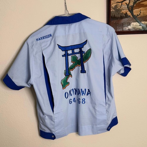 1960’s Japan Okinawa Souvenier Bowling Shirt Small