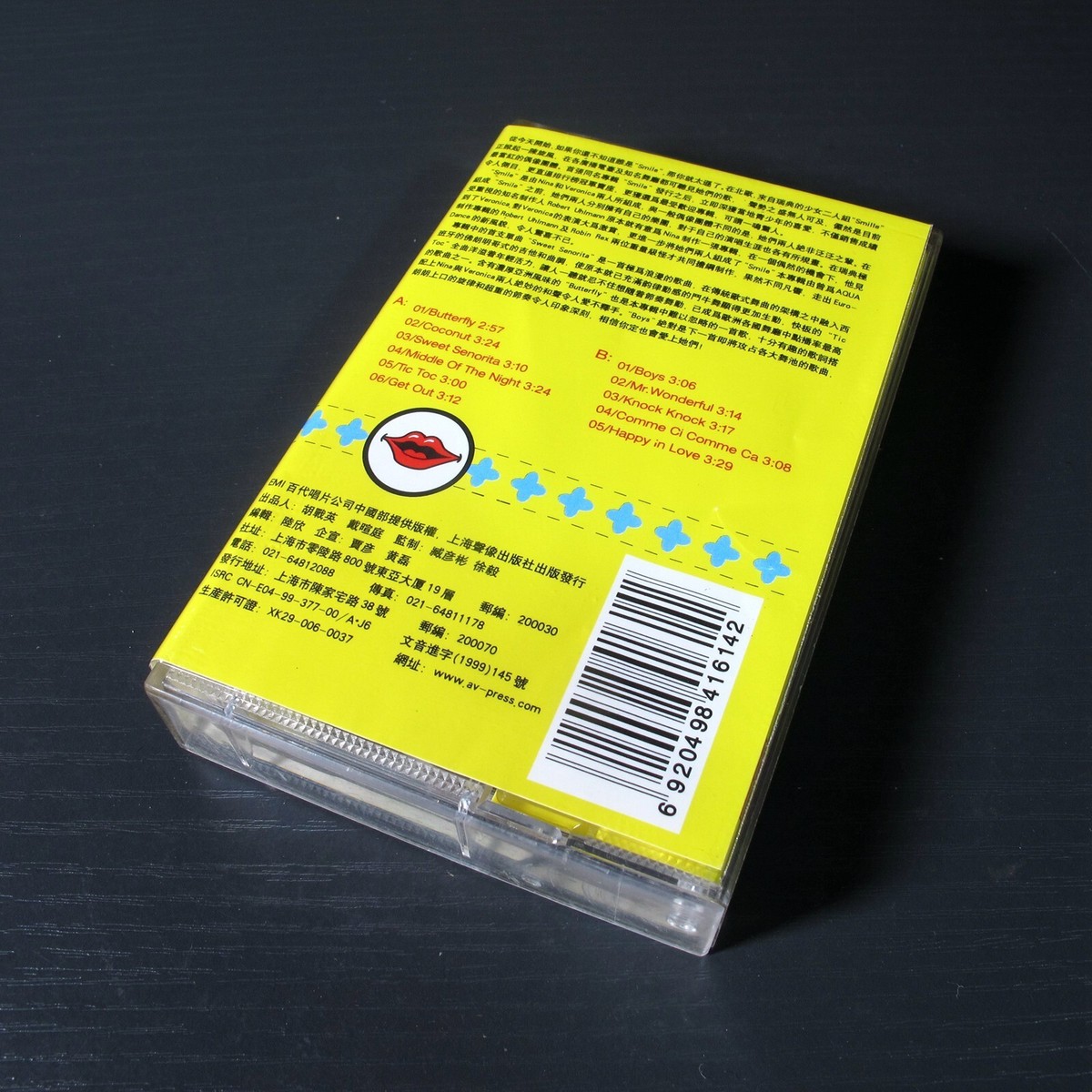 s-l1200.jpg s-l1200.jpg