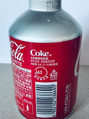 NEW & UNOPENED Coca Cola Coke Collectable Japanese Tin Can Bottle