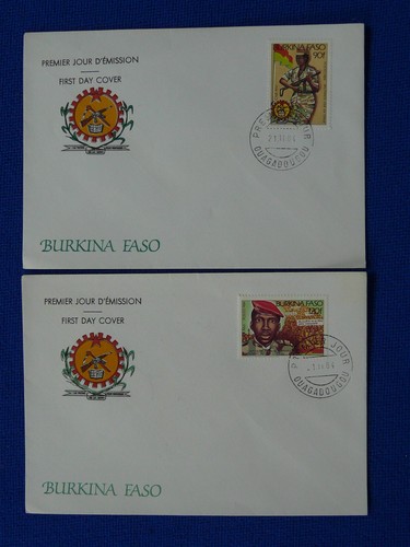 military revolution Thomas Sankara x2 FDC Burkina Faso 1984