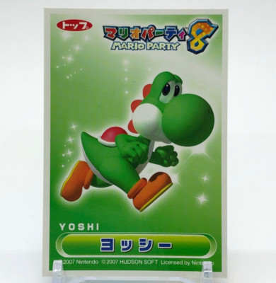 アスターペトゥン　Yoshi. BlackYoishi8_grande.jpg?v=
