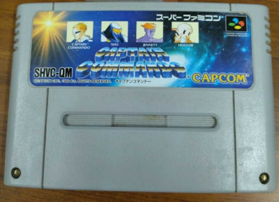 Super Famicom SFC Captain Commando Video Game Japanese Edition Good GP