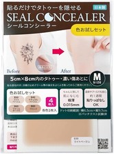 Foundation tape tattoo hidden seal 4 pieces bei Msize