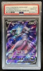 Pokemon SWSH Black Star Promos Mewtwo V 2022 #SWSH229 PSA 10 GEM MINT