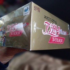 SATURN Angelique Duet Premium BOX