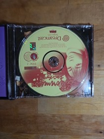 Shenmue - Dreamcast (CIB / Complete)