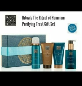rituals body care gift set