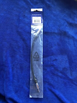 Adattatore Antenna ISO Femmina>DIN Maschio - 36,5 Cm | Autoricambi SanMauro - Foto 6