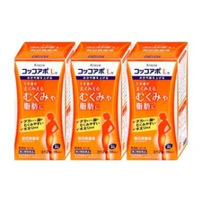 Kracie  Cocco Apo G 312tablets Fat Belly Weight Loss Diet Supplements