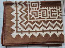 Naturhaardecke Lama Decke von Zoeppritz 190 x 150 braun-wollweiß