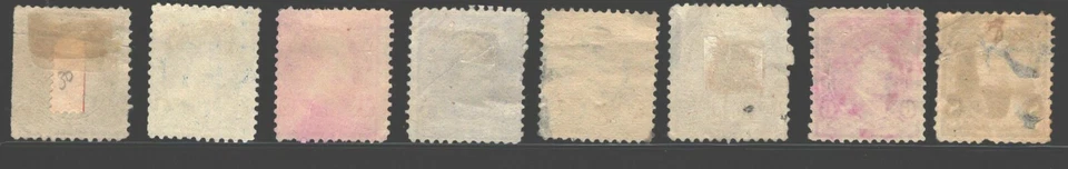 Early US #228, 247, 252~58, 294~98, 230, 233, 234 MNH & Used, SV $500+ Must See. - Image 4 of 4