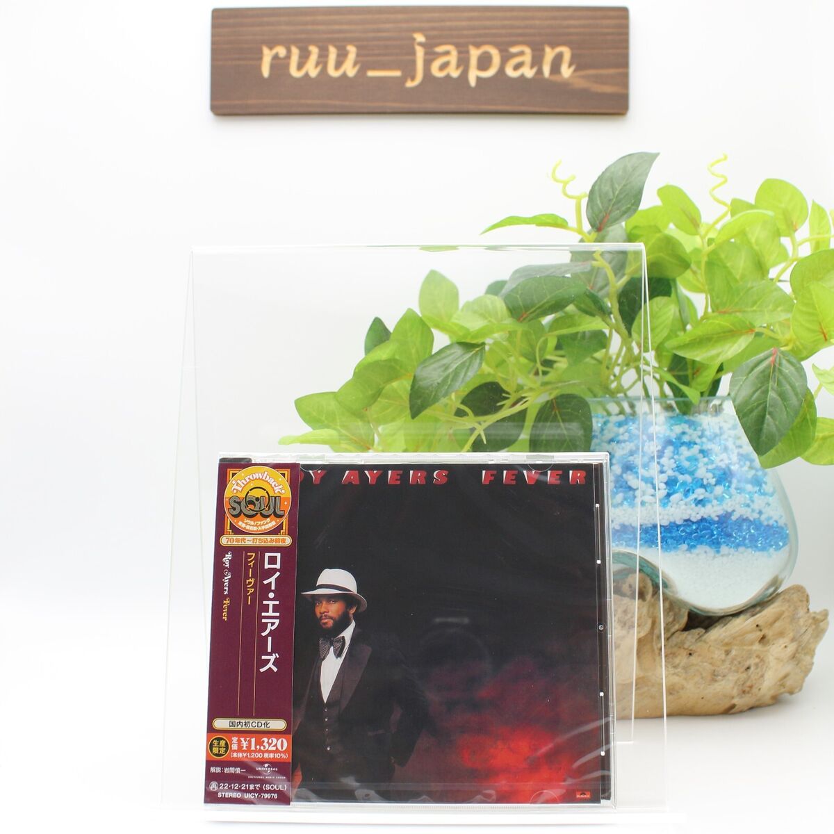 New ROY AYERS-Fever-CD Reissue Ltd/Ed Japan 4988031508312| eBay