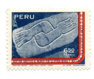 Perú 1971, Lithic Art Tight Hug, gratitude for world aid S/.6.50, accept offers