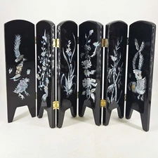 Vintage Tabletop Oriental Lacquer Mother of Pearl abalone double sided Screen