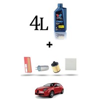 Hoffcar Servicekit 4 Filter Und 4L ÖL FüR Alfa Romeo Mito (955) 1,3 Jtdm 66KW