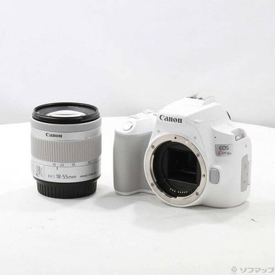 Canon EOS Kiss X10 weiße digitale Spiegelreflexkamera im Set mit EF-S18-55 IS...