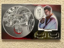 Yakuza Acrylic Noodle Stopper Kazuma Kiryu ①