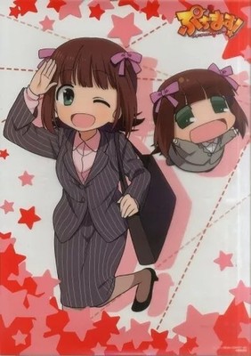 Sanrio Puchimas! Haruka Amami & Haruka-san A3 Clear Poster Anime Itoya