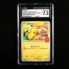 CGC 7.5 NEAR MINT+ 2025 Pokemon x McDonald's JPN Pikachu H PROMO 020/M-P