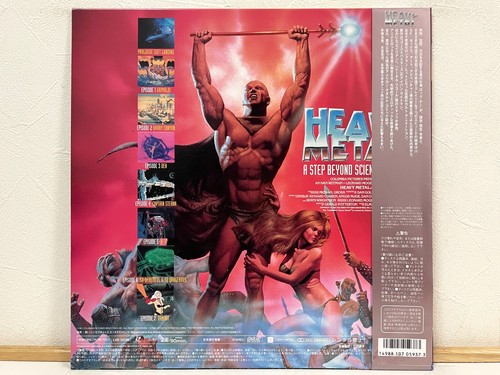 HEAVY METAL 1981 A Step Beyond Science Fiction Laserdisc LD Japan Anime Obi Rare - Picture 2 of 5