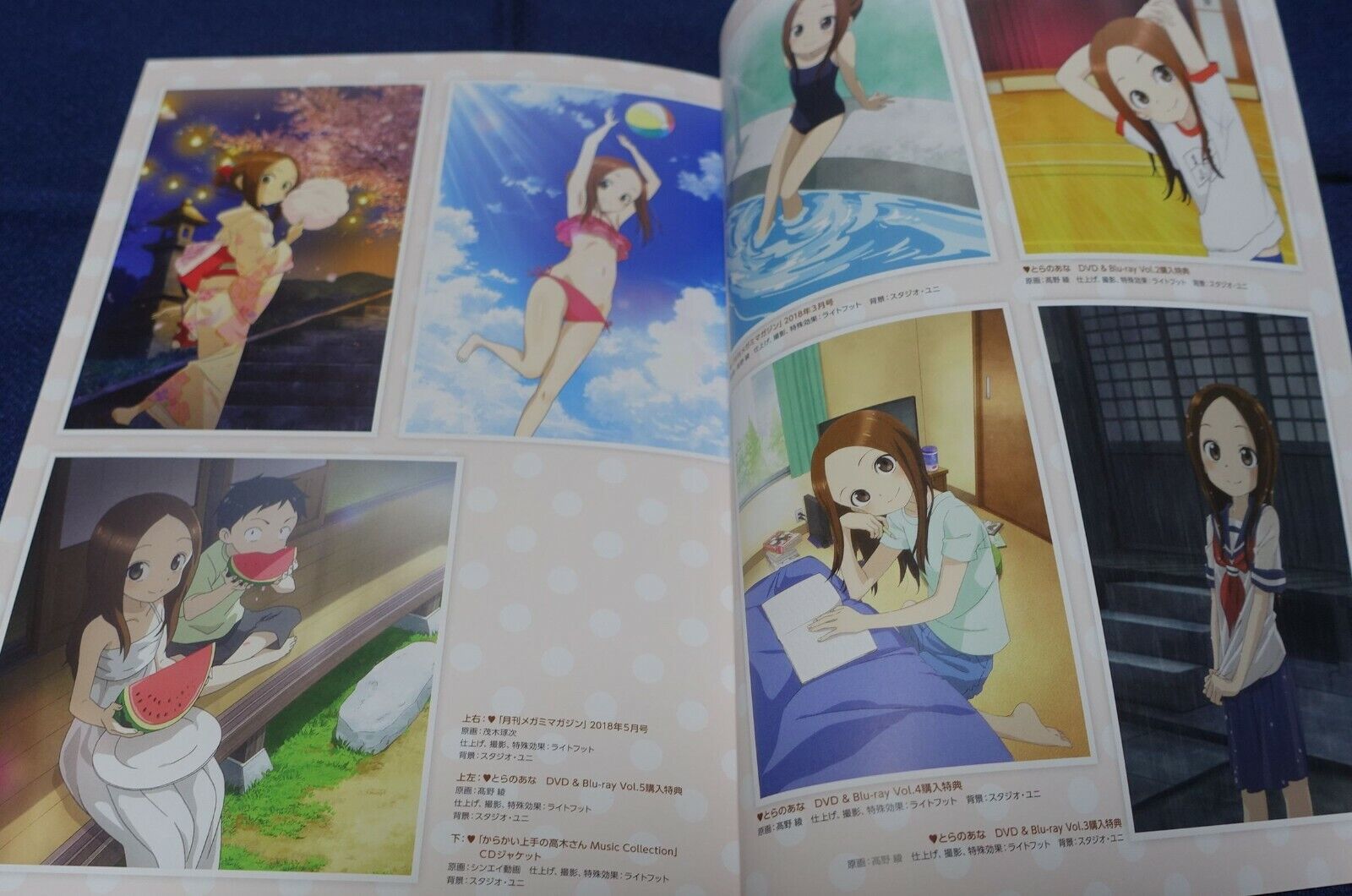 Takagi - karakai Jouzu no Takagi san Art Board Print for Sale by ShopEma