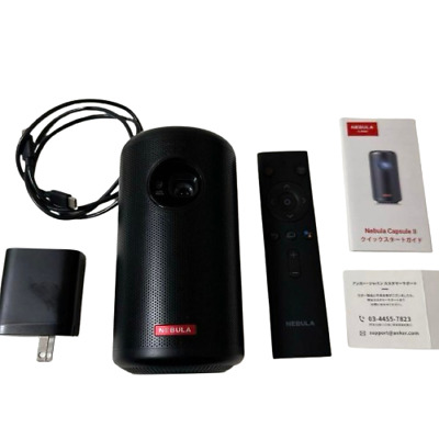 Anker D2421 NEBULA CAPSULE II Color Black Tested in Working Anker D2421 NEBULA CAPSULE II Color Black Tested in Working