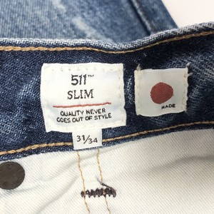 LMC Levis 511 Made Crafted Selvedge Made in Japan Distressed Denim Jeans | eBay