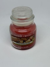 Yankee Candle Home Sweet Home Glass Jar 3.7 OZ Small New
