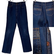 VTG Jordache Women's Horse Logo Blue Denim Straight Leg Jeans Sz 12 / 27" W