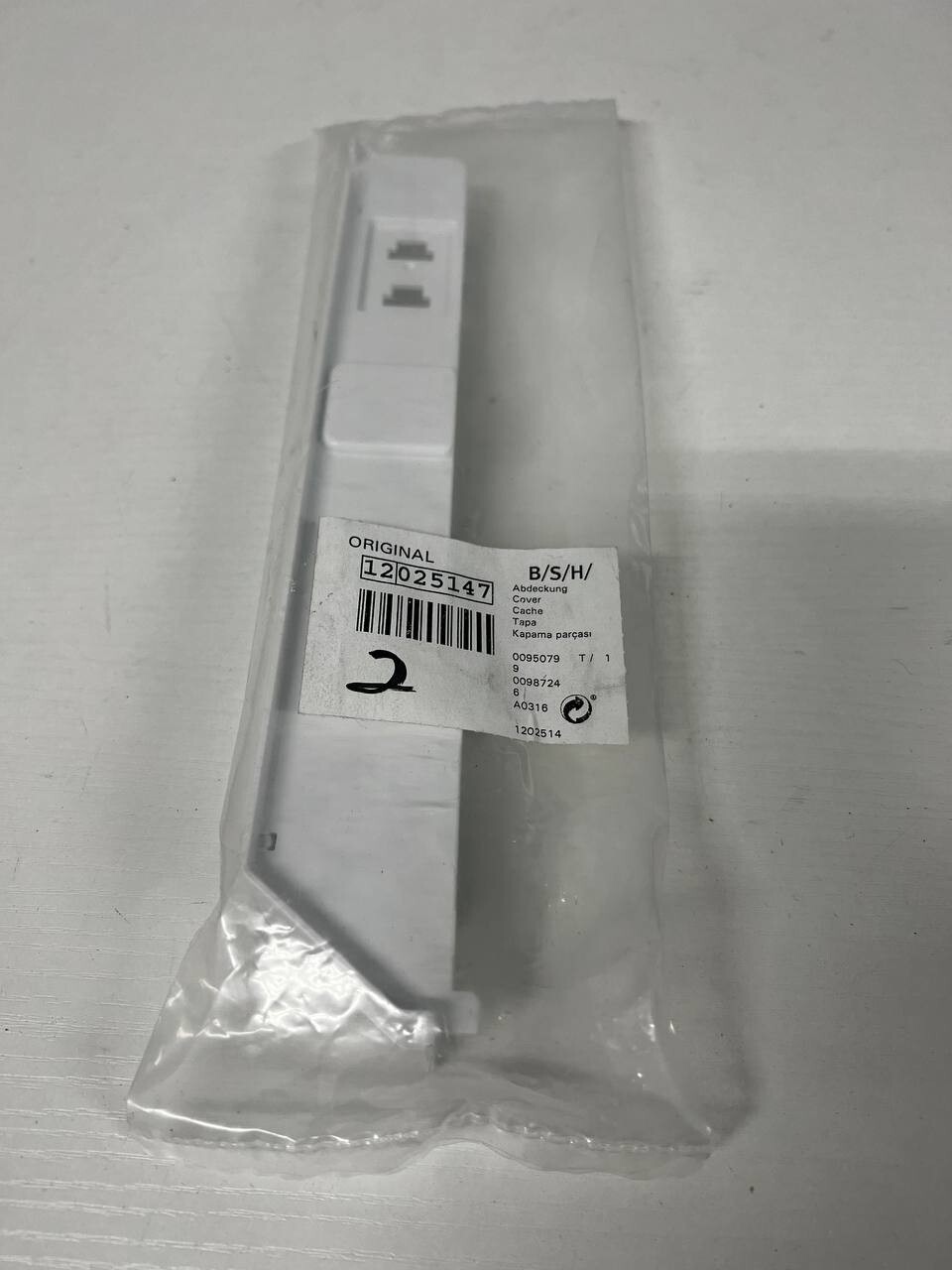 Genuine OEM Bosch Cover 12025147 | eBay 