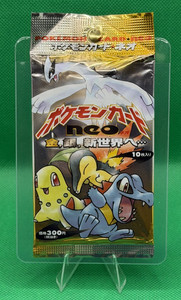 pokemon journey together enhanced booster display box Pokemon Journey Together Enhanced Booster Box Sealed Case – MHDEALSPLUS