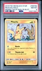 2019 POKEMON SM BLACK STAR PROMO TEAM UP SINGLE PACK BLISTERS PIKACHU-HOLO PSA 8