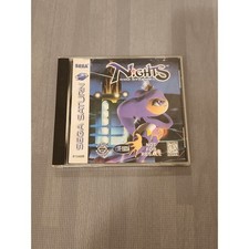 NiGHTS into Dreams Sega Saturn Not For Resale Video Game Disc UNTESTED