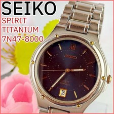 Seiko Spirit Men’s Titanium Quartz Watch Date Battery Used