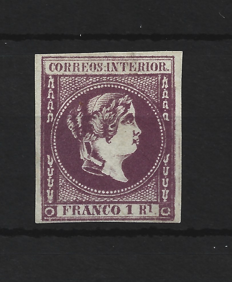 FILIPINAS 1871 EDIFIL 13* LLUJO CON CERTIFICADO CEM